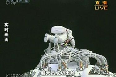 أول عملية مشي في الفضاء بتاريخ الصين