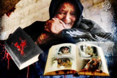 كتاب غزة / عبد الله البريدي