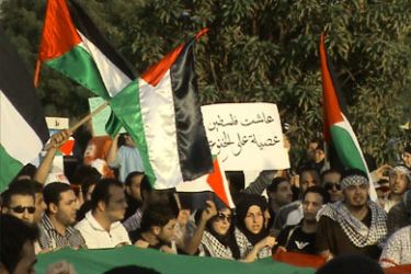 مسيرات تضامنية مع أهالى غزة بالإمارات