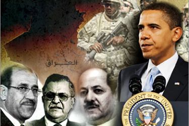 تصميم فني لصفحة المعرفة العنوان: عراق أوباما.. ملامح السياسة الأميركية القادمة في العراق الكاتب: خالد المعيني
