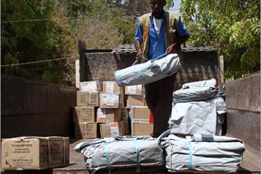 الصليب الأحمر الدولي يقدم مساعدات طيبة عاجلة لمستشفى كيسمايو الصومالي - الجزيرة نت