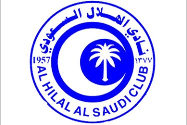 شعار نادي الهلال السعودي - الجزيرة