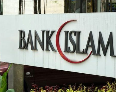 صكوك البنوك الإسلامية قد تتأثر جدا بأزمة الائتمان العالمية (الجزيرة نت)