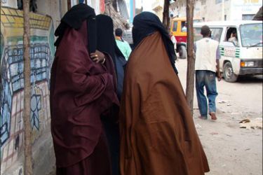 الجلباب المعروف لدى النساء الصوماليات