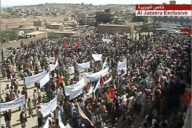 مسيرة في مدينة الضالع باليمن للمطالبة بالإفراج عن معتقلين