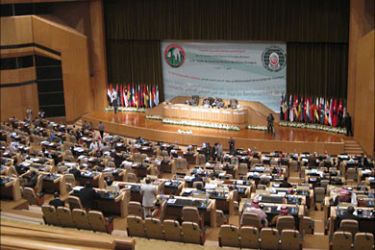 إجتماع وزراء خارجية المؤتمر الاسلامي