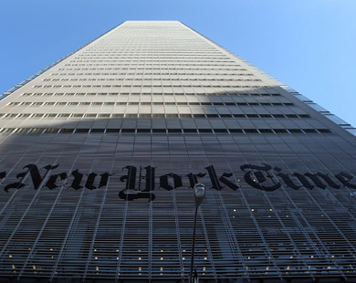 نيويورك تايمز ستبدأ بفرض رسوم على زوار مواقعها مطلع العام المقبل (الفرنسية-أرشيف)