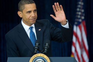afp : US President Barack Obama waves after speaking on healthcare during a visit to the Children's National Medical Center in Washington on July 20, 2009. AFP