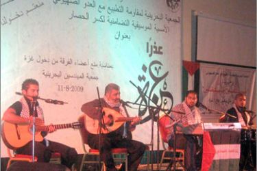 أغاني 1موسيقيون مستقلون استعادة ذاكرة الحرب على غزة