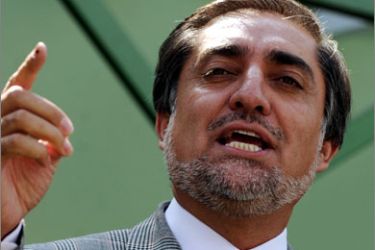 Afghan presidential candidate Abdullah Abdullah gives a press conference at his residence in Kabul on October 3, 2009.