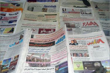 1- الصحف المستقلة مهددة بالتوقف جراء القرار (الجزيرة نت )