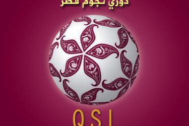 شعار دوري نجوم قطر