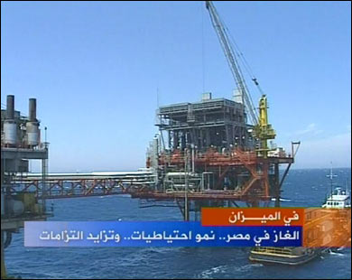 مصر تملك ثالث أكبر احتياطيات من الغاز الطبيعي بأفريقيا (الجزيرة)
