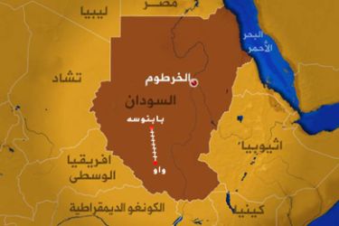 خارطة السودان وعليها خط للسكك الحديد بين بابنوسه وواو