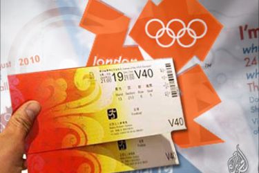 طرح المزيد من تذاكر أولمبياد لندن عبر شبكة الانترنت