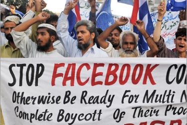 AFP - Pakistani Islamists shout slogans during a protest in Karachi on May 19, 2010, against the published caricatures of Prophet Mohammed on Facebook. Pakistan temporarily