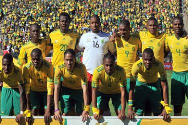(FILES) - This picture taken on June 5, 2010 in Pretoria shows South African national football team players