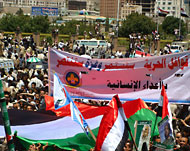 مظاهرات للتضامن مع غزة باليمن (الجزيرة نت)