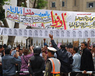 وقفات احتجاجية سابقة لعمال وموظفي الحكومة في مصر (الجزيرة نت-أرشيف)