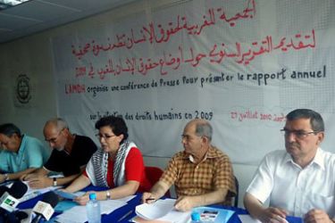 مؤتمر صحافي تنظمه الجمعية المغربية لحقوق الإنسان لعرض مضمون تقريرها السنوي حول حقوق الإنسان بالمغرب لسنة 2009
