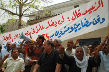 وقفات احتجاجية سابقة لعمال في مصر