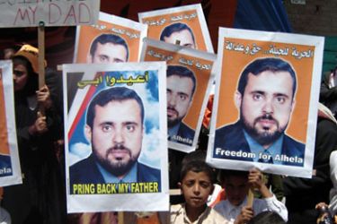 من فعاليات تضامنية للافراج عن عبد السلام الحيلة - يمني بجوانتانامو: الأمريكان يحاولون قتلي