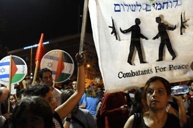 Tel Aviv, -, ISRAEL : Israeli Jews and Israeli Arabs protest against a new amendment in Israeli law requiring all candidates for Israeli citizenship to give a pledge