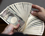 الحكومة اليابانية تدخلت مرتين في فترة وجيزة لخفض سعر صرف الين (الفرنسية-أرشيف)