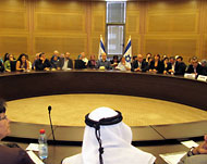صورة عامة للمؤتمر الذي نظم في الكنيست الإسرائيلي (الجزيرة نت)