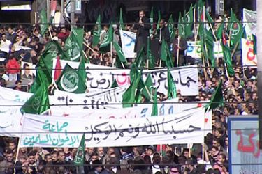 مسيرة للاخوان المسلمين - ارشيف - إخوان الأردن يفصلون خمسة ترشحوا للانتخابات - محمد النجار – عمان