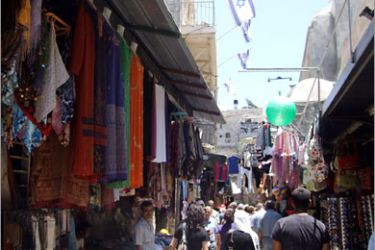 بعض العقارات الفلسطينية بسوق البلدة القديمة والتي بيعت بالمزاد العلني لليهود