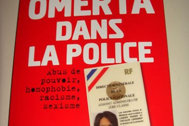 صورة غلاف كتاب "قانون الصمت داخل الشرطة" للشرطية الفرنسية سهام سويد