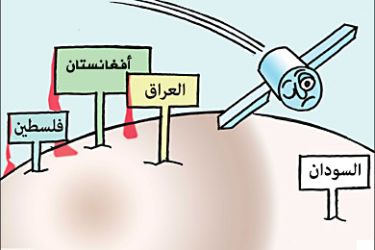 الرسم بعنوان: انتهاكات السودان