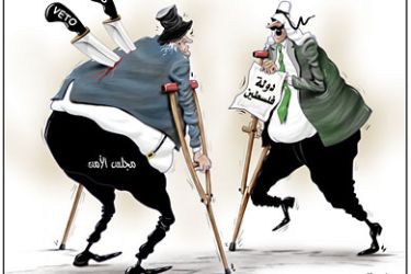 كاريكاتير اللجوء لمجلس الأمن