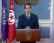 تونس المصادمات وعصا الحكومة السحرية 