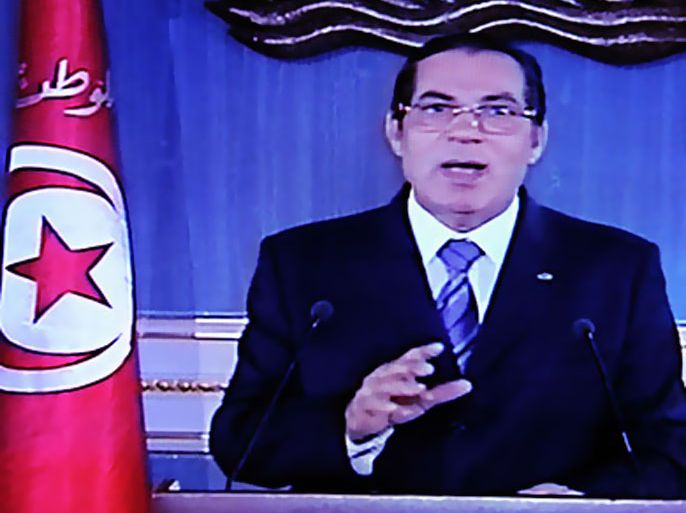 A photo taken from Tunisian TV shows Tunisian President Zine El-Abidine Ben Ali giving a speech on January 13, 2011.
