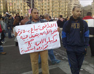 مقارنات عمالية فارقة في ميدان التحرير (الجزيرة نت)