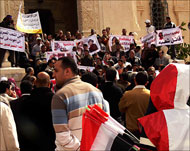 مظاهرة في الإسكندرية للتضامن مع ثوار ليبيا (الجزيرة نت)