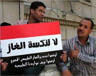 المصريون رفضوا تصدير الغاز لإسرائيل  (الجزيرة نت-أرشيف) 