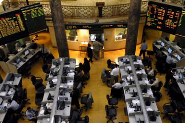 epa00667600 The Cairo Stock Exchange in Cairo is almost empty as stocks throughout the Arab world continue to decline Tuesday 14 March 2006. The three-year boom in Arab stocks appears to be ending as stocks in Dubai, Egypt, Jordan, Kuwait and Saudi Arabia, among the world's best performers since 2003, are