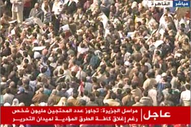 صورة من التظاهرة المليونية بميدان التحرير وسط القاهرة ومناطق ومدن في مصر اليوم 01/02/2011 - الجزيرة