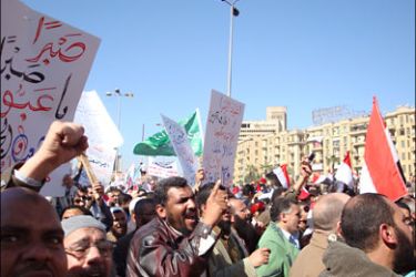 اعتصام لأهالي المعتقلين أمام وزارة الدفاع السبت الماضي