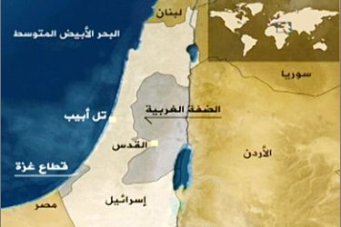 خارطة فلسطين ( الضفة الغربية + غزة + إسرائيل ) - الجزيرة