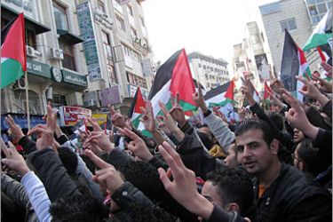 مظاهرات شبابية حاشدة تطالب بانهاء الانقسام