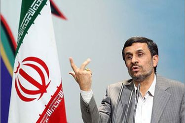 A picture released by the official website of the Iranian president's office shows the Islamic republic's President Mahmoud Ahmadinejad speaking during a meeting with guests of the International conference on Global Alliance against Terrorism in Tehran on May 15, 2011. Ahmadinejad