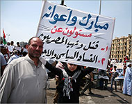 المتظاهرون طالبوا في مناسبات متكررة بسرعة محاكمة مبارك ونظامه (الفرنسية-أرشيف)