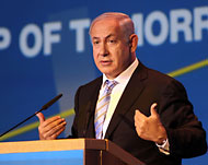 معاريف: نتنياهو قد يقبل بالدولة إذا قبل الفلسطينيون بيهودية إسرائيل (الفرنسية)