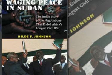 غلاف كتاب: "خوض غمار السلام في السودان