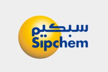 سبكيم Sipchem السعودية