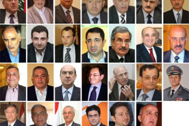 A picture combo created on June 13, 2011 shows Lebanon's new government minus three ministers.